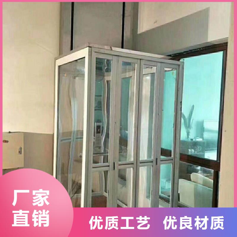 液压电梯厂家