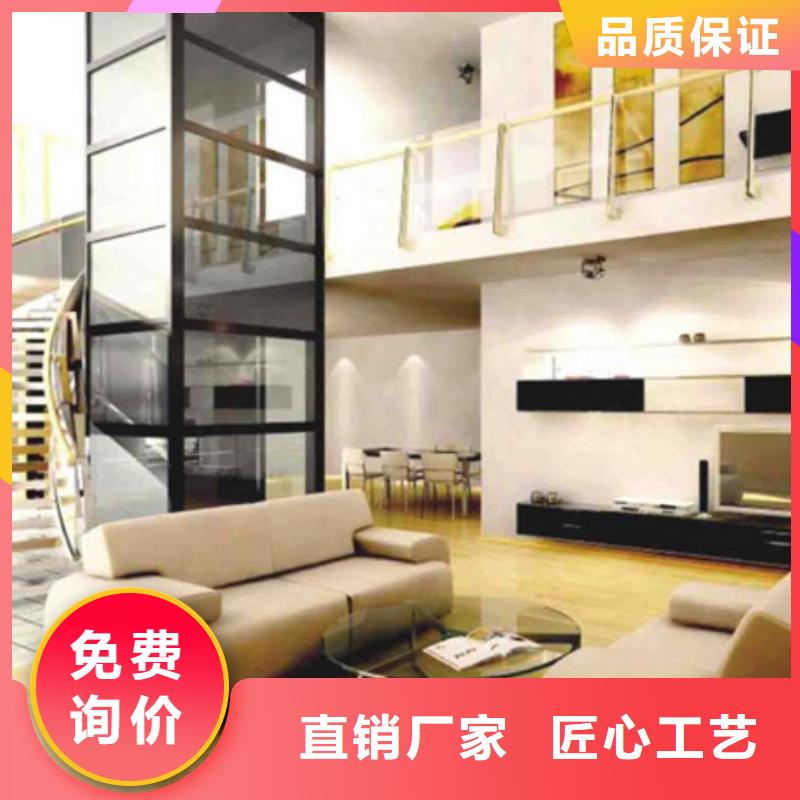 电梯厂家