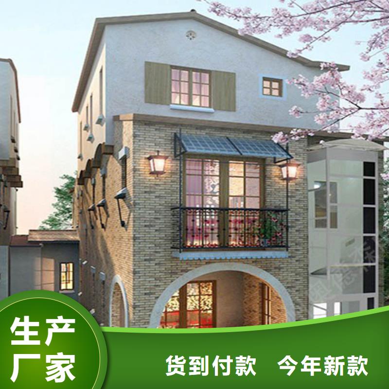 简易电梯哪家好