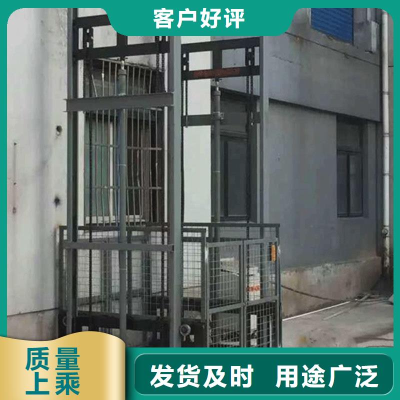 卸货平台厂家