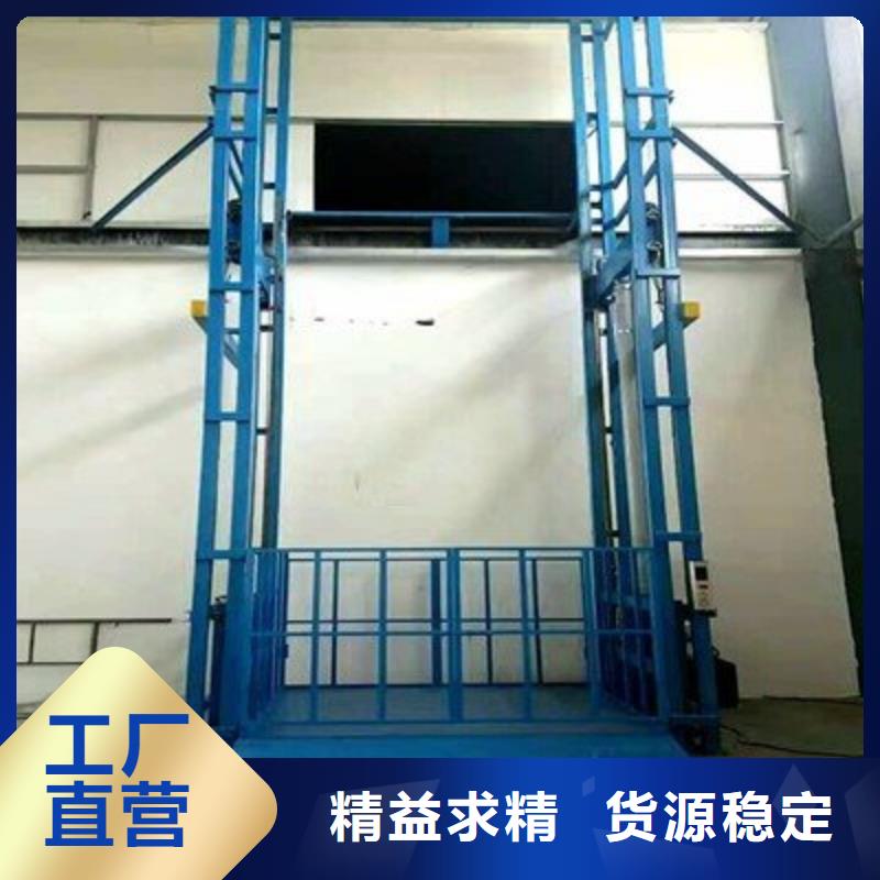 升降舞台哪家好