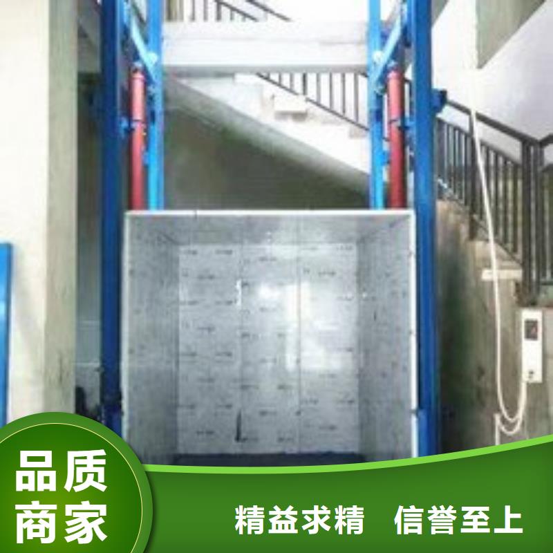 移动登山桥售后好