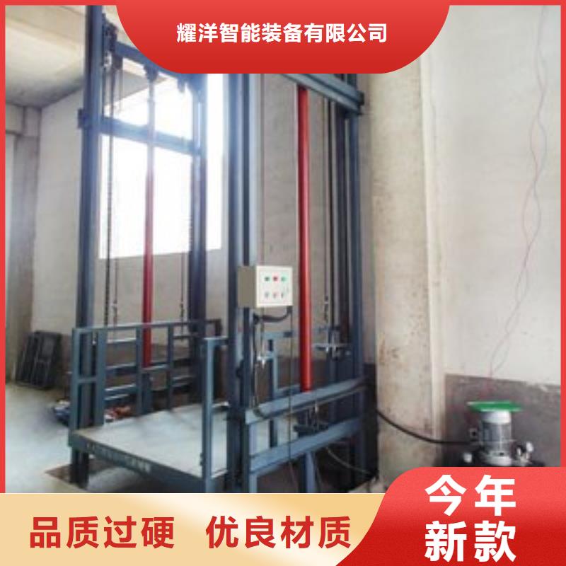 移动式登山桥哪家好