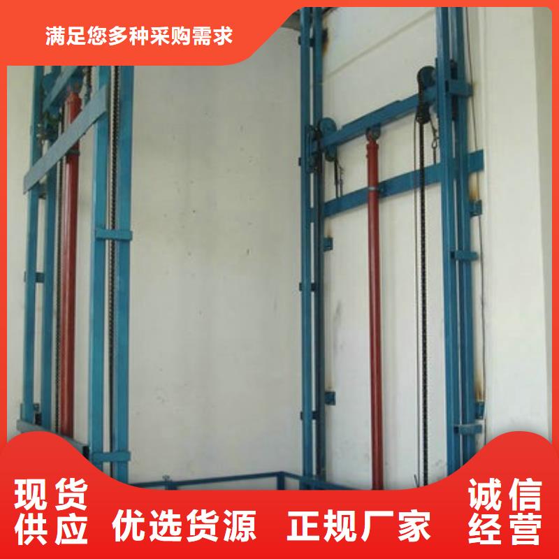 简易货梯价格