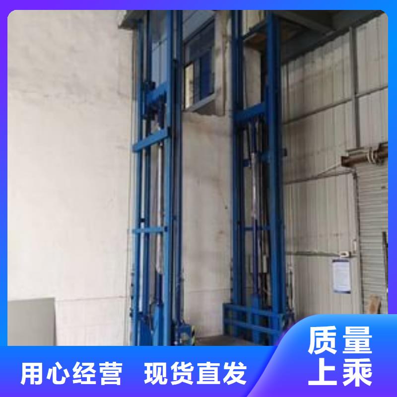 升降机哪家好