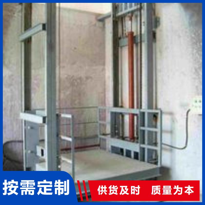 导轨式升降平台价格