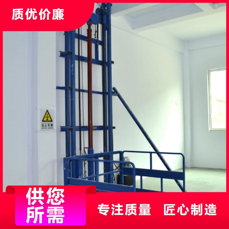 传菜机价格