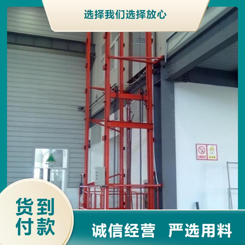 家用电梯哪家好
