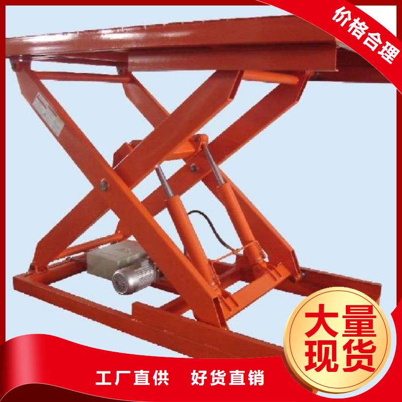 升降舞台厂家
