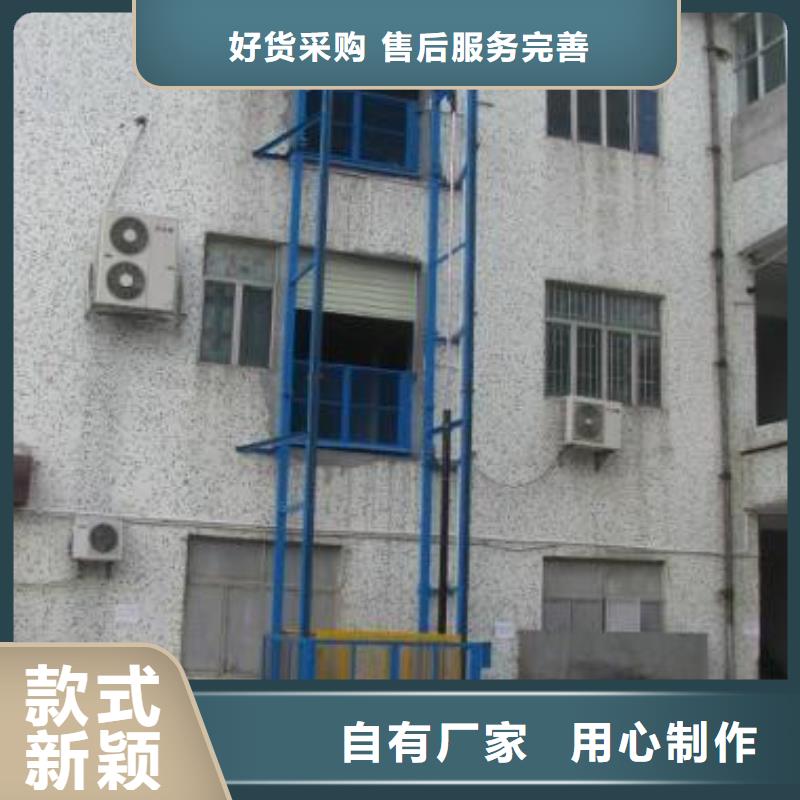 登山桥电话