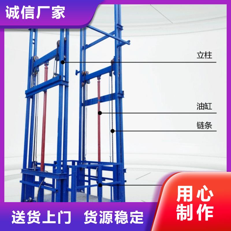 无机房电梯公司