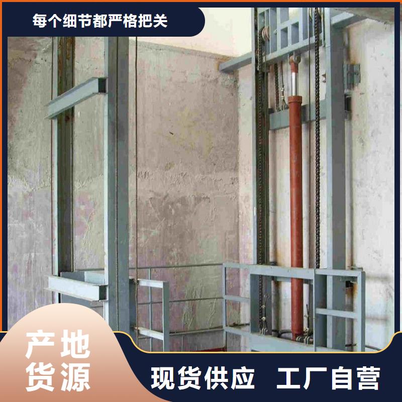 无障碍升降机价格