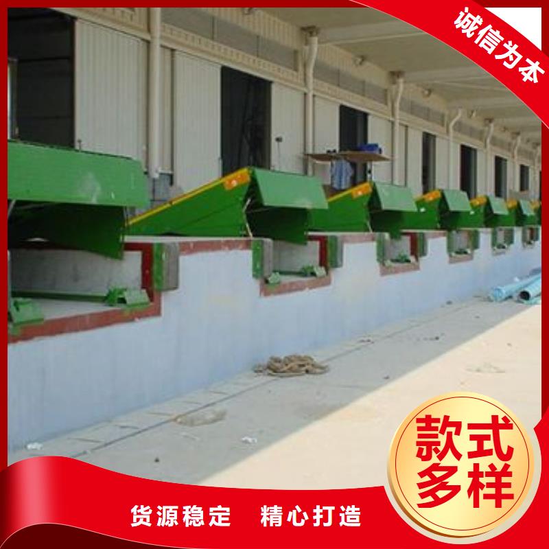 移动式登山桥哪家好
