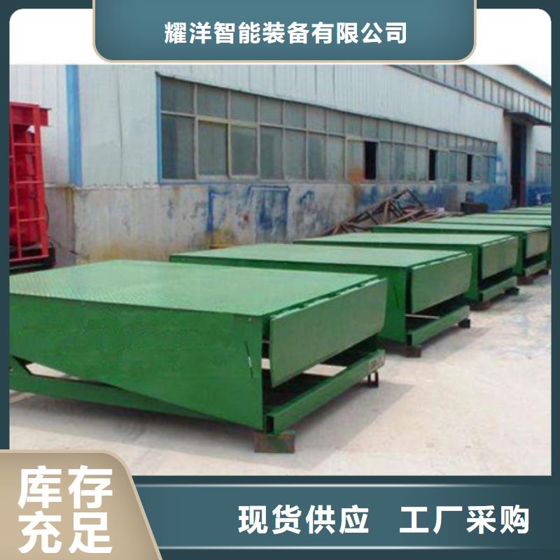 传菜机价格