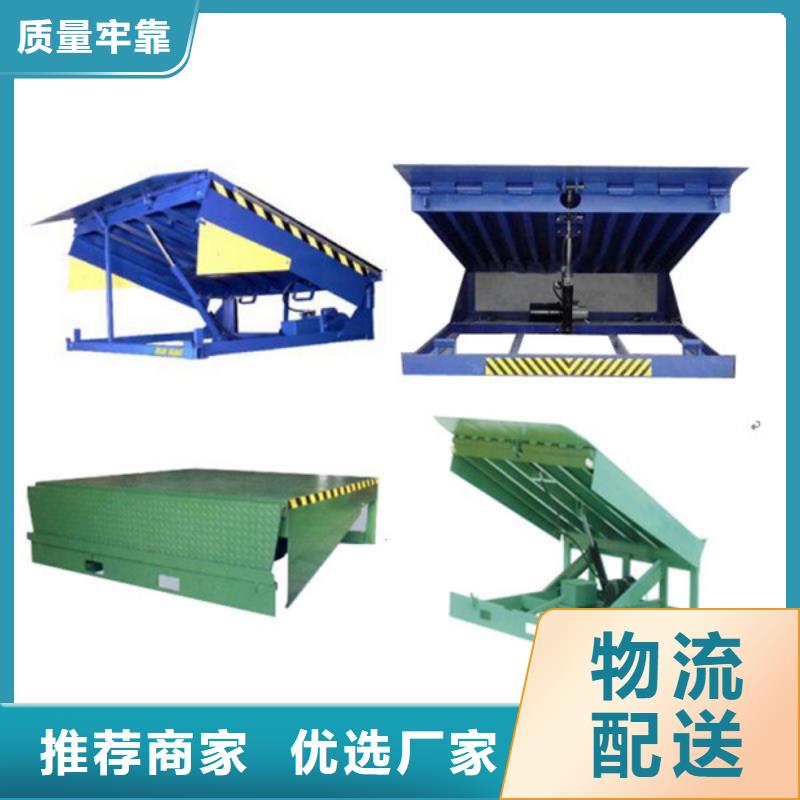 移动登山桥价格