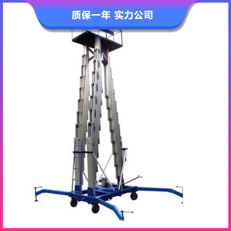 移动登山桥哪家好