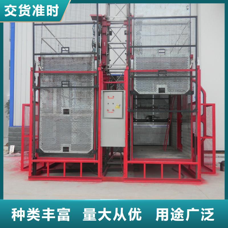 防爆货梯厂家电话
