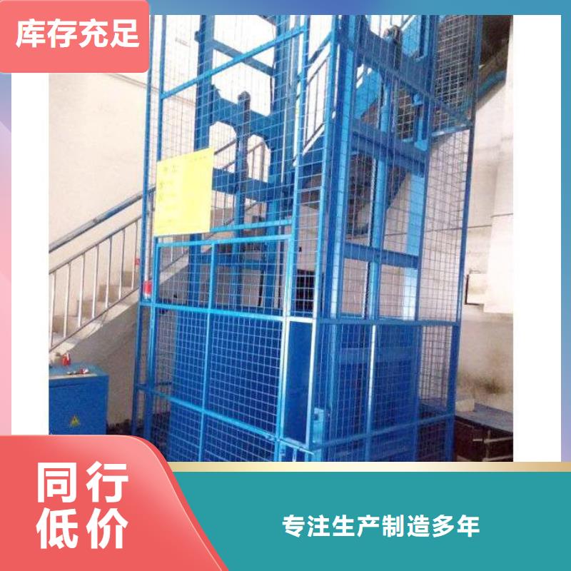 家用电梯哪家好