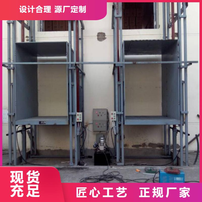 家用电梯厂家电话