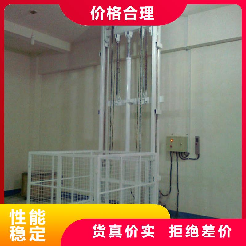 【货物升降平台无避让机械车库出租欢迎来电咨询】