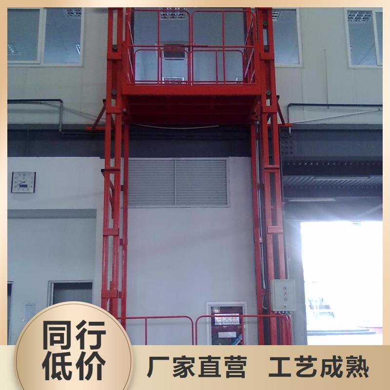升降舞台售后好
