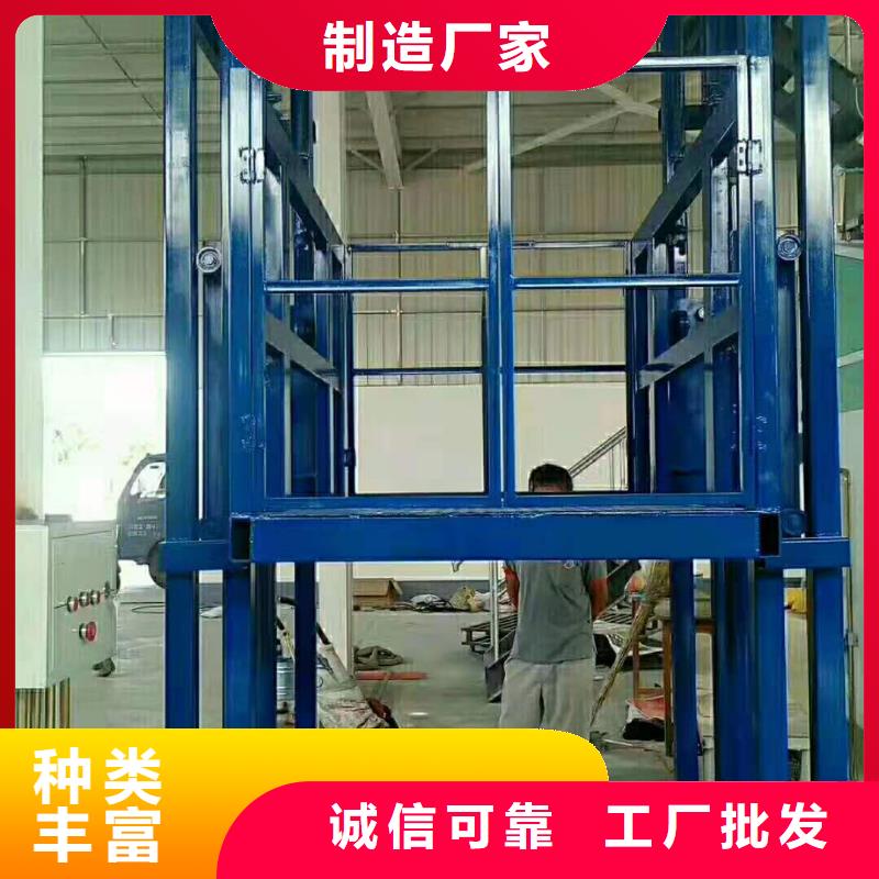 升降舞台价格