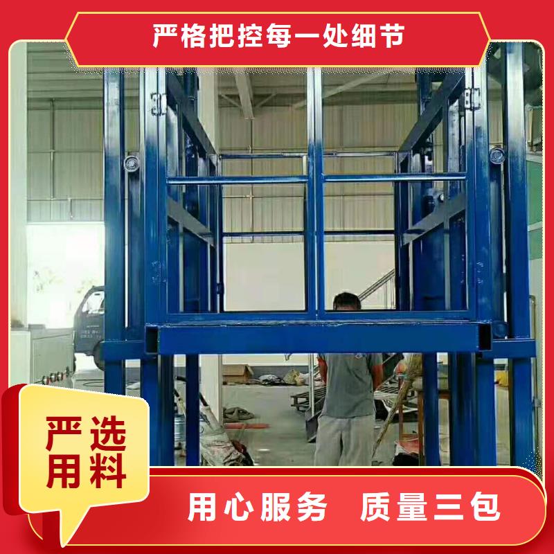 无机房电梯公司