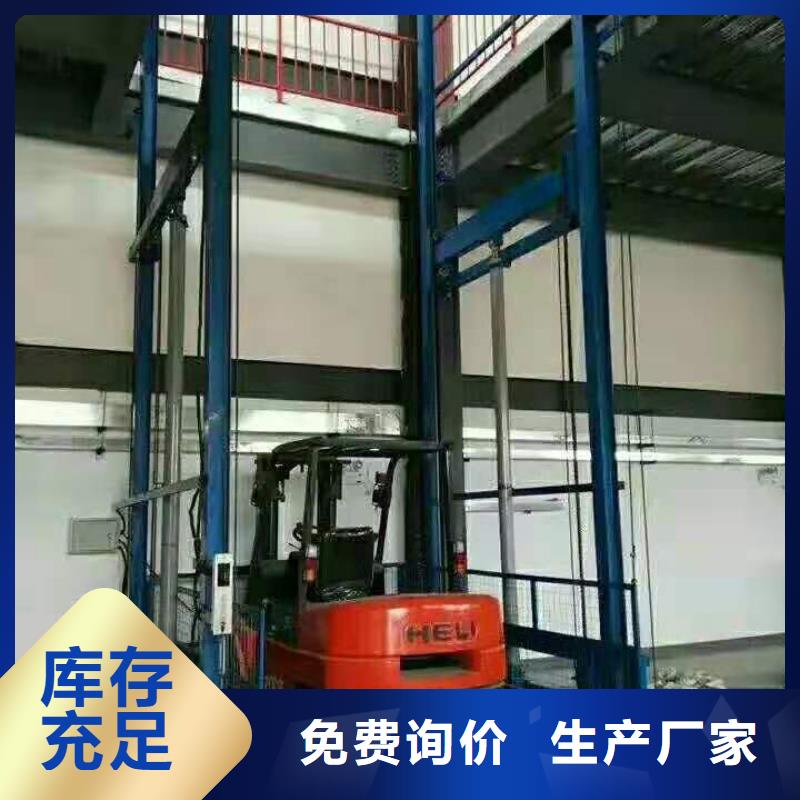 防爆电梯电话