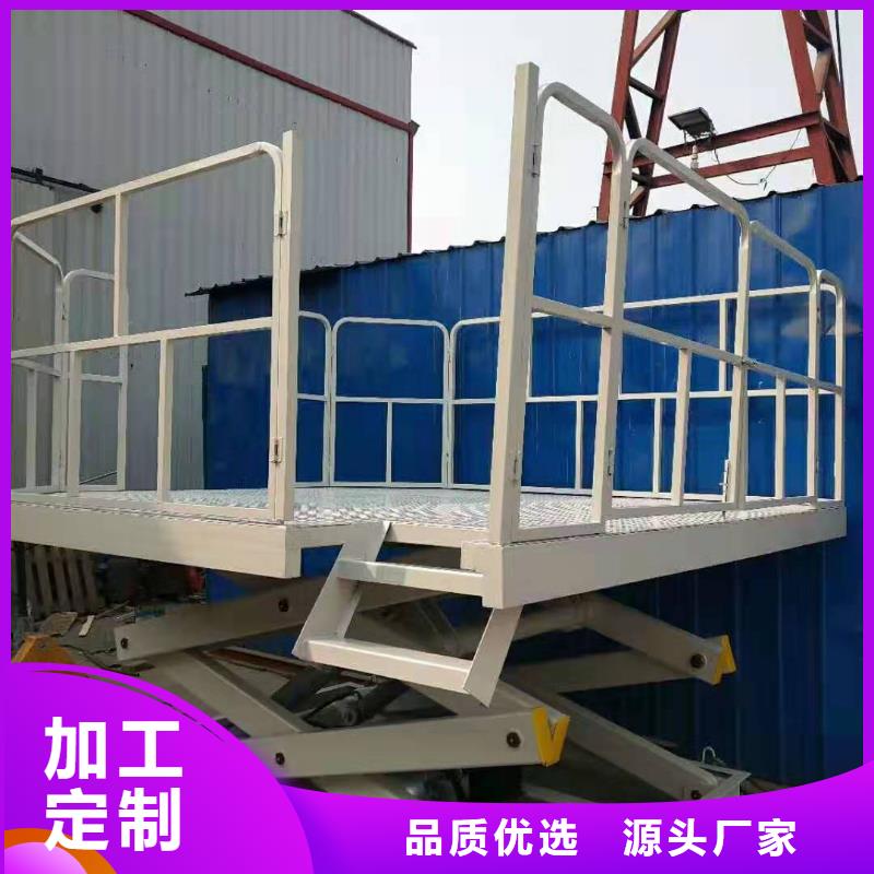 货物机厂家电话