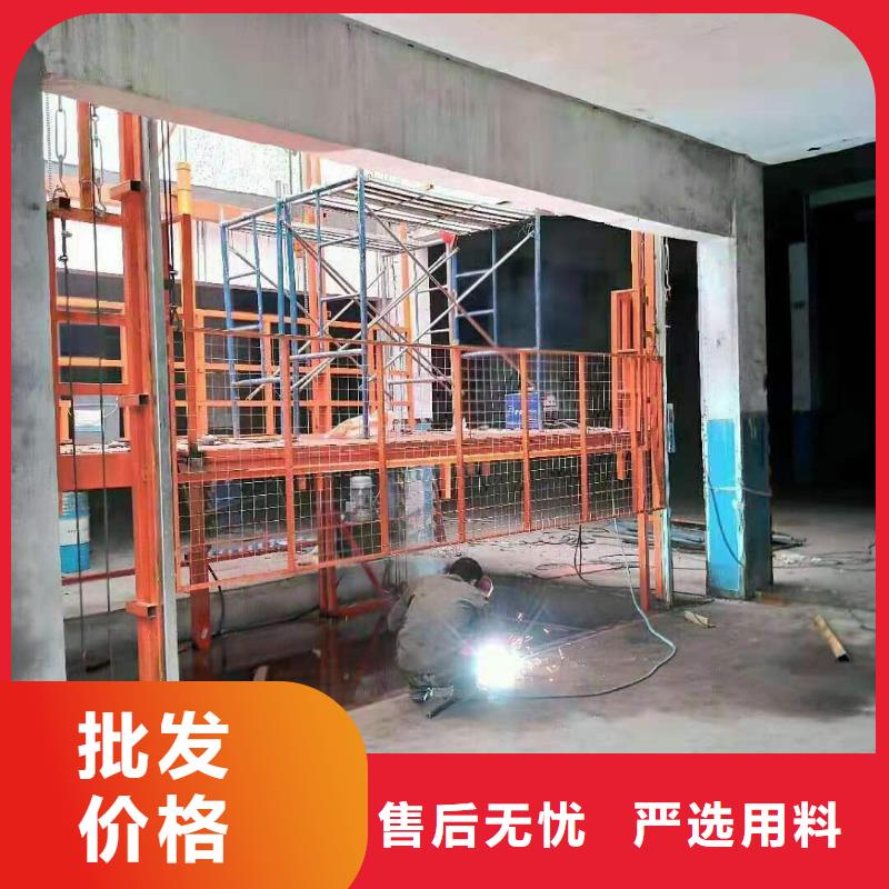厂房升降电梯联系电话