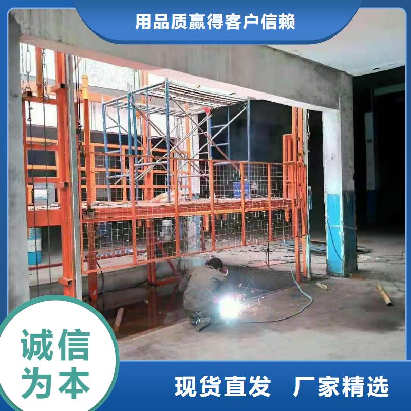 家用电梯哪家好