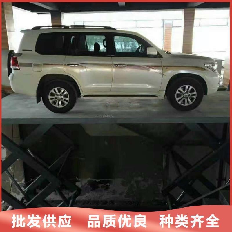 货物机厂家电话