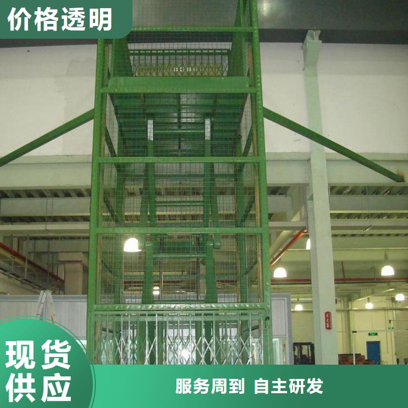 联系电话联系电话