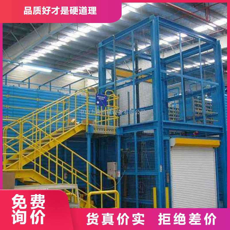 家用电梯哪家好