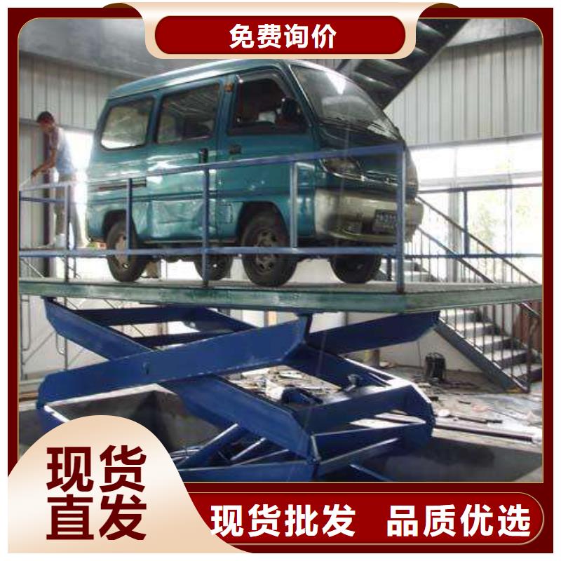 家用升降机价格