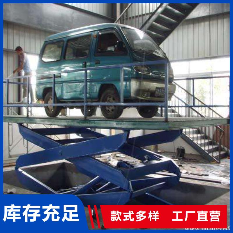 卸货平台哪家好