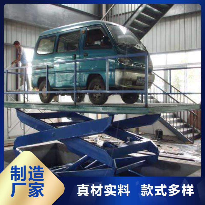 旋转舞台联系方式