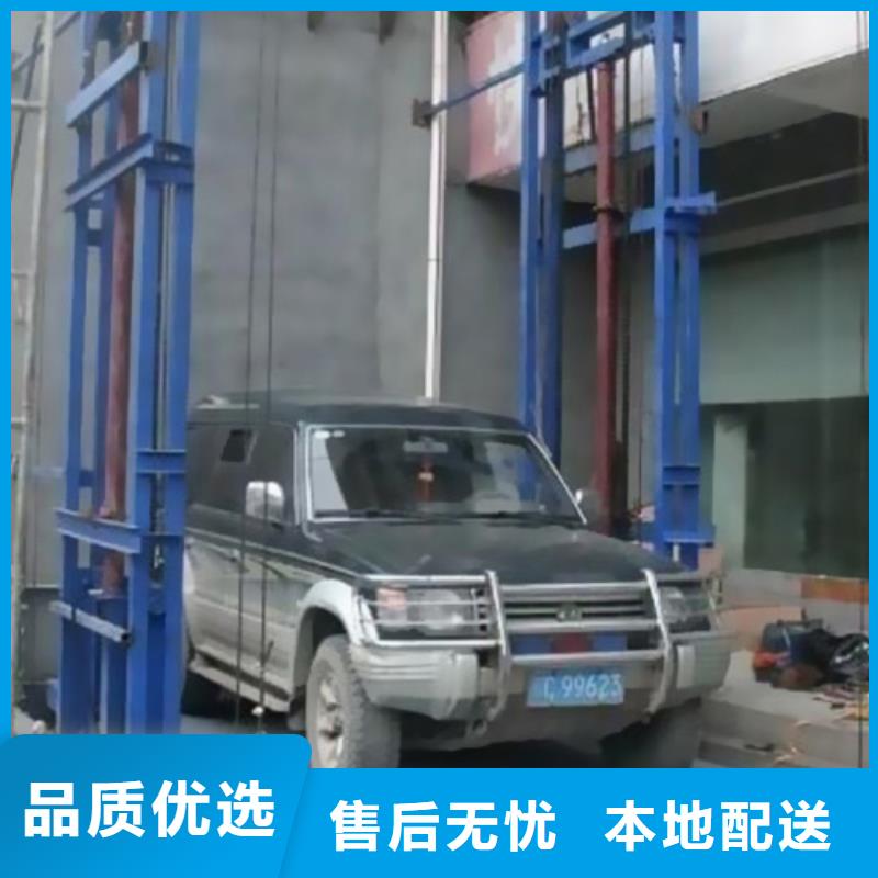 移动登山桥电话