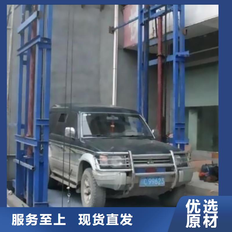 大吨位升降平台哪家好
