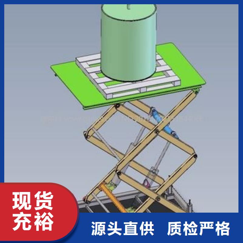 货物升降梯售后好