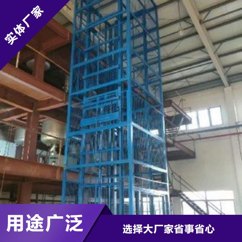 家用升降机价格