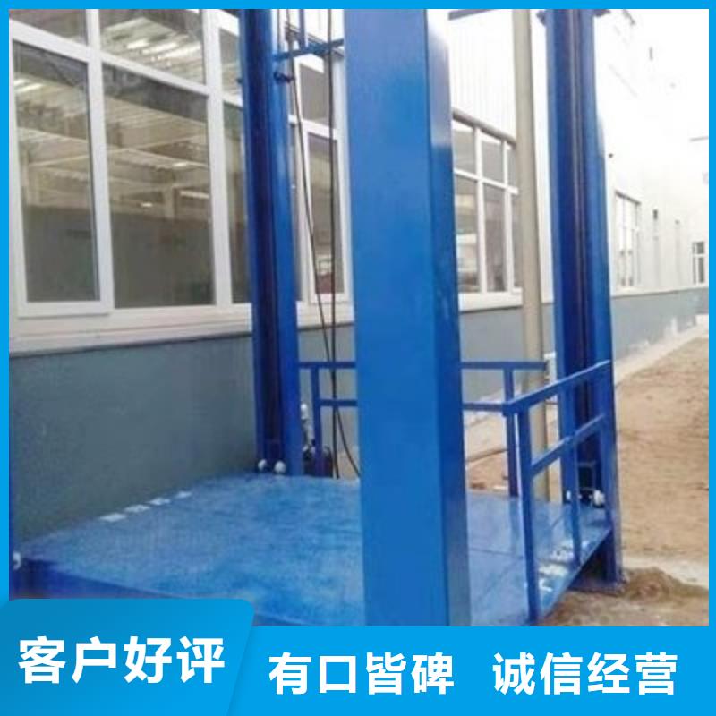 货物机厂家电话