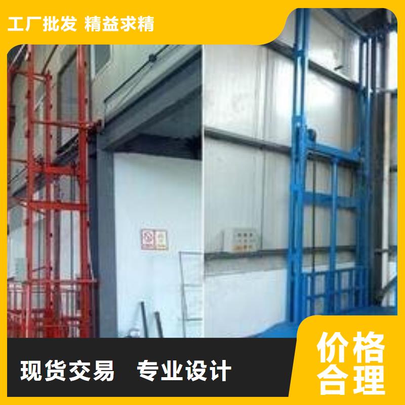 升降舞台厂家直销