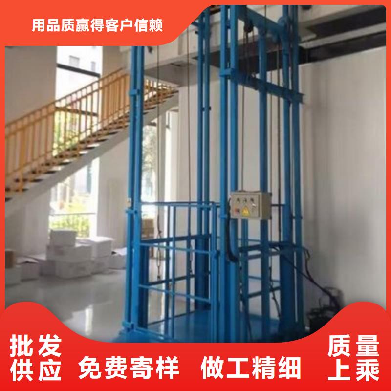 登山桥联系电话