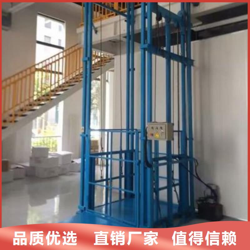 集装箱卸货平台厂家
