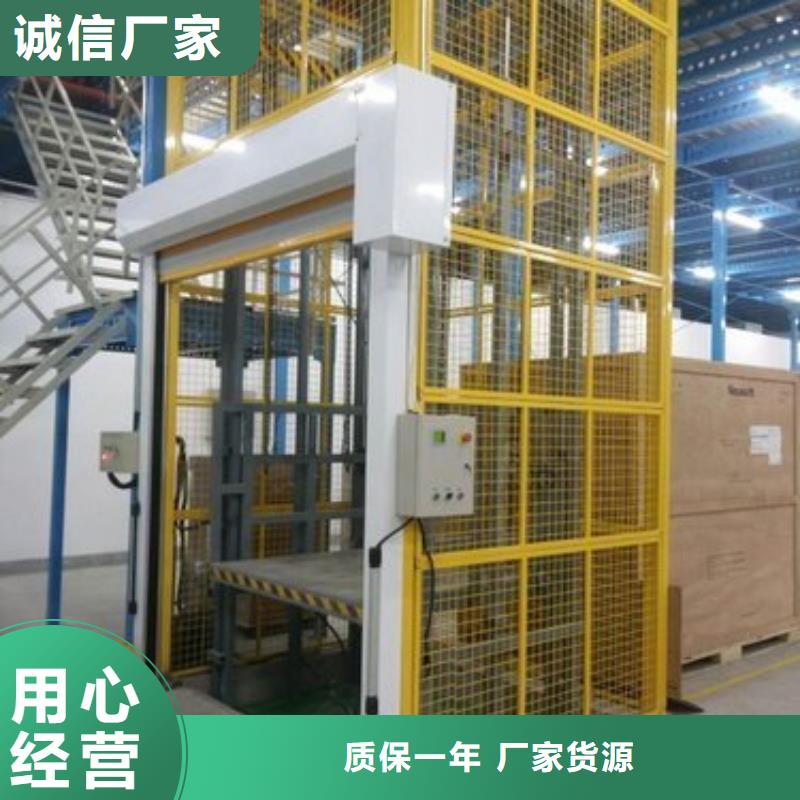 液压电梯厂家
