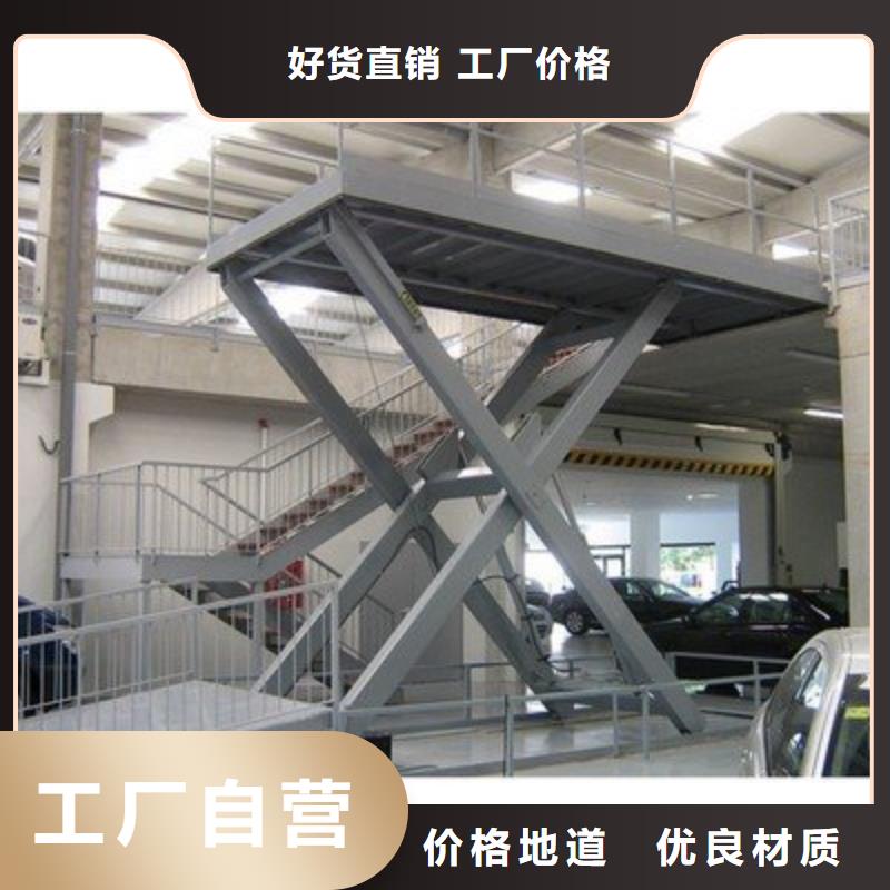 载货机价格
