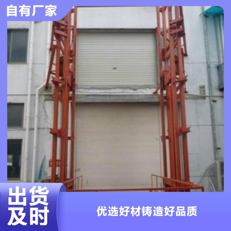 无障碍升降机价格
