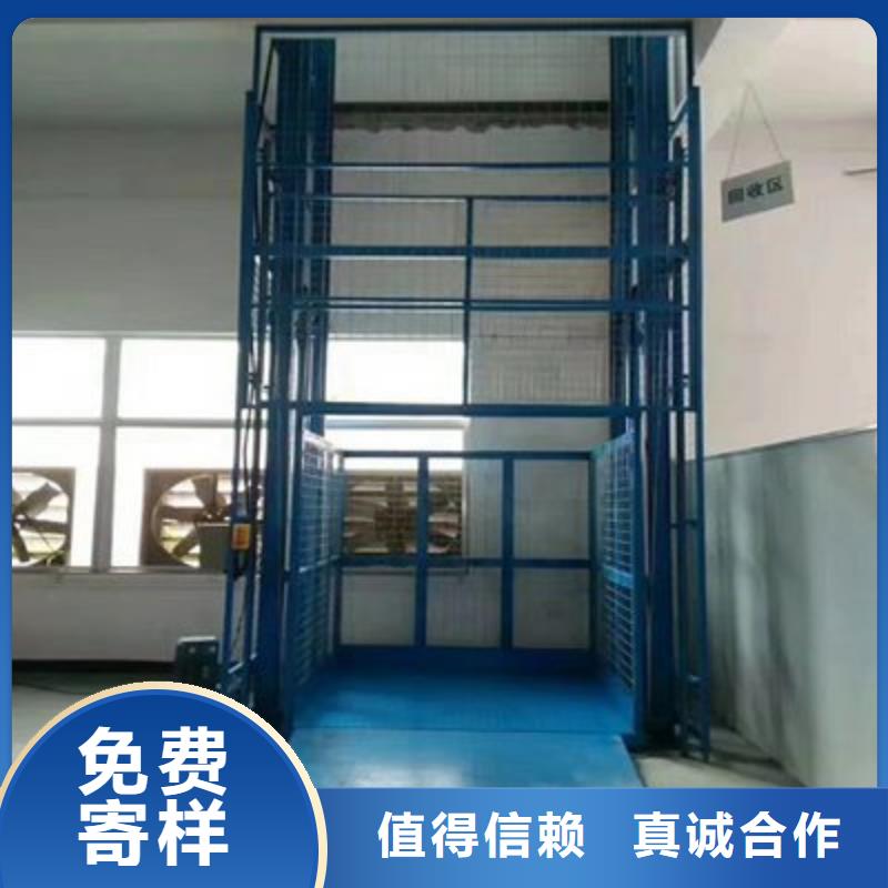 导轨式升降货梯电话
