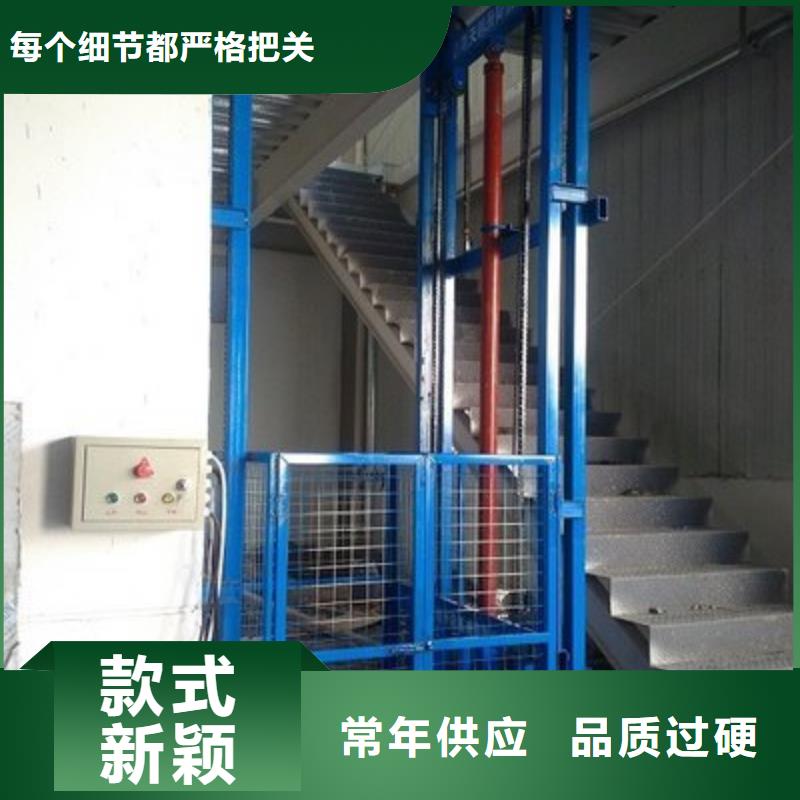 升降舞台联系电话